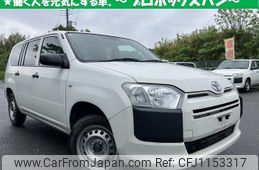 toyota probox 2018 quick_quick_DBE-NCP165V_-0053071