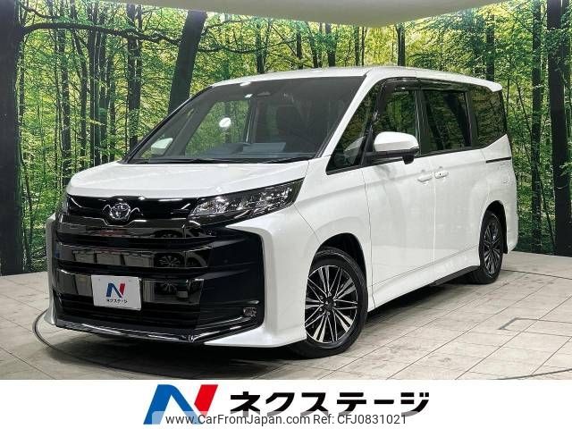 toyota noah 2023 -TOYOTA--Noah 6BA-MZRA90W--MZRA90-0040482---TOYOTA--Noah 6BA-MZRA90W--MZRA90-0040482- image 1