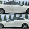 mercedes-benz c-class 2012 quick_quick_204347_WDD2043472F852076 image 15