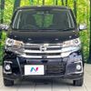 nissan dayz 2017 CFJ1825774 image 14