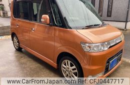 daihatsu tanto 2005 -DAIHATSU--Tanto ABA-L350S--L350S-0160174---DAIHATSU--Tanto ABA-L350S--L350S-0160174-