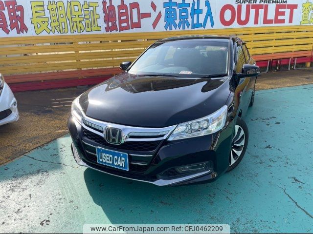 honda accord 2013 -HONDA--Accord CR6--1004938---HONDA--Accord CR6--1004938- image 1