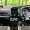 toyota noah 2020 -TOYOTA--Noah DAA-ZWR80W--ZWR80-0452607---TOYOTA--Noah DAA-ZWR80W--ZWR80-0452607- image 3