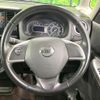 nissan dayz-roox 2015 -NISSAN--DAYZ Roox DBA-B21A--B21A-0078277---NISSAN--DAYZ Roox DBA-B21A--B21A-0078277- image 10