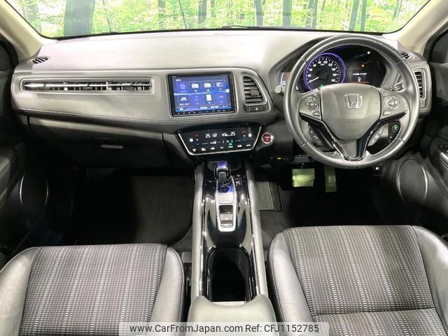 honda vezel 2016 quick_quick_RU3_RU3-1217849 image 2