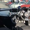 fiat fiat-others 2018 -FIAT--Fiat ABA-31214T--ZFA3120000J842307---FIAT--Fiat ABA-31214T--ZFA3120000J842307- image 13