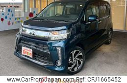 daihatsu move 2020 CFJ1665452