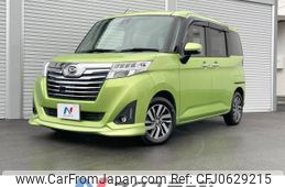 daihatsu thor 2017 -DAIHATSU--Thor DBA-M900S--M900S-0001405---DAIHATSU--Thor DBA-M900S--M900S-0001405-