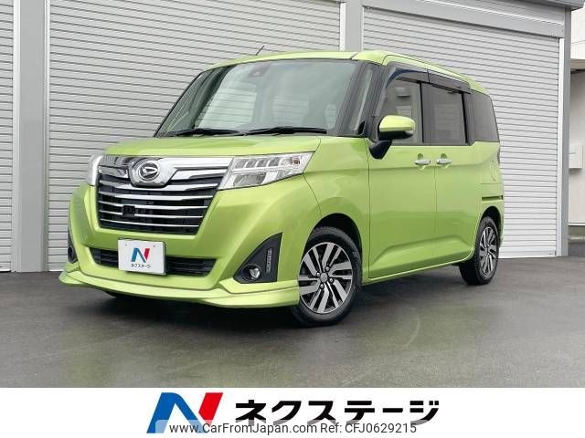 daihatsu thor 2017 -DAIHATSU--Thor DBA-M900S--M900S-0001405---DAIHATSU--Thor DBA-M900S--M900S-0001405- image 1