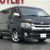 toyota hiace-van 2018 -TOYOTA--Hiace Van QDF-GDH211K--GDH211-1001735---TOYOTA--Hiace Van QDF-GDH211K--GDH211-1001735- image 1