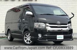 toyota hiace-van 2018 -TOYOTA--Hiace Van QDF-GDH211K--GDH211-1001735---TOYOTA--Hiace Van QDF-GDH211K--GDH211-1001735-