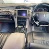 toyota crown 2005 -TOYOTA--Crown GRS180-0037226---TOYOTA--Crown GRS180-0037226- image 5