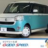 daihatsu move-canbus 2020 -DAIHATSU--Move Canbus 5BA-LA800S--LA800S-1005997---DAIHATSU--Move Canbus 5BA-LA800S--LA800S-1005997- image 1