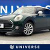 mini mini-others 2016 CFJ1660053 image 1
