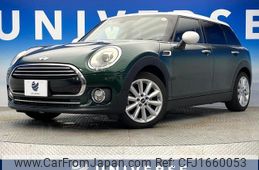 mini mini-others 2016 CFJ1660053