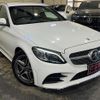 mercedes-benz c-class-station-wagon 2018 quick_quick_205214_WDD2052142F780696 image 3