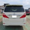 toyota alphard 2008 -TOYOTA 【山形 301ﾁ6590】--Alphard ANH20W--8016436---TOYOTA 【山形 301ﾁ6590】--Alphard ANH20W--8016436- image 25