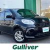 toyota passo 2018 -TOYOTA--Passo DBA-M700A--M700A-0087615---TOYOTA--Passo DBA-M700A--M700A-0087615- image 1