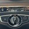 mercedes-benz c-class 2017 CFJ1624995 image 8