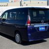 nissan serena 2018 -NISSAN 【群馬 503ﾉ7709】--Serena GC27--027354---NISSAN 【群馬 503ﾉ7709】--Serena GC27--027354- image 29