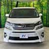 toyota vellfire 2014 -TOYOTA--Vellfire DBA-ANH20W--ANH20-8343447---TOYOTA--Vellfire DBA-ANH20W--ANH20-8343447- image 17