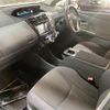 toyota prius-α 2012 -TOYOTA--Prius α ZVW41W--3146927---TOYOTA--Prius α ZVW41W--3146927- image 15