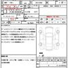 mitsubishi ek-cross 2022 quick_quick_4AA-B38W_B38W-0101110 image 21