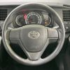 toyota isis 2012 -TOYOTA--Isis DBA-ZGM10W--ZGM10-0043643---TOYOTA--Isis DBA-ZGM10W--ZGM10-0043643- image 12