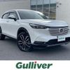 honda vezel 2021 -HONDA--VEZEL 6AA-RV5--RV5-1009830---HONDA--VEZEL 6AA-RV5--RV5-1009830- image 1