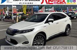 toyota harrier 2016 CFJ1758131