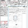 toyota hiace-van 2023 quick_quick_TRH200V_TRH200-0371665 image 21