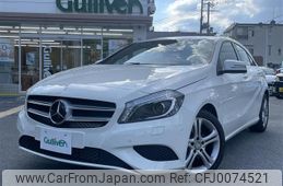 mercedes-benz a-class 2015 -MERCEDES-BENZ--Benz A Class DBA-176042--WDD1760422V083831---MERCEDES-BENZ--Benz A Class DBA-176042--WDD1760422V083831-