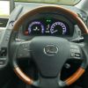 lexus hs 2009 -LEXUS--Lexus HS DAA-ANF10--ANF10-2009824---LEXUS--Lexus HS DAA-ANF10--ANF10-2009824- image 11