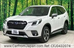 subaru forester 2024 -SUBARU 【名変中 】--Forester SKE--154028---SUBARU 【名変中 】--Forester SKE--154028-