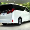 toyota alphard 2022 -TOYOTA--Alphard 3BA-AGH30W--AGH30-0410737---TOYOTA--Alphard 3BA-AGH30W--AGH30-0410737- image 19