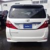 toyota alphard 2009 -TOYOTA 【富山 300ﾜ2945】--Alphard ANH20W--8038873---TOYOTA 【富山 300ﾜ2945】--Alphard ANH20W--8038873- image 13