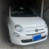 fiat 500 2021 CFJ1620275 image 2
