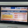 suzuki wagon-r 2007 CFJ1596999 image 21