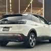 peugeot 3008 2022 -PEUGEOT--Peugeot 3008 3DA-P84AH01--VF3MJEHZRNS066998---PEUGEOT--Peugeot 3008 3DA-P84AH01--VF3MJEHZRNS066998- image 15
