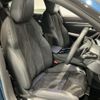 peugeot 508 2019 CFJ1745889 image 5