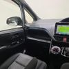 toyota noah 2017 -TOYOTA 【なにわ 330ﾐ4122】--Noah ZWR80W--0296929---TOYOTA 【なにわ 330ﾐ4122】--Noah ZWR80W--0296929- image 22