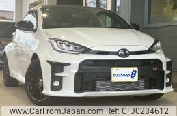 toyota yaris 2023 quick_quick_4BA-GXPA16_GXPA16-0013135