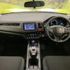 honda vezel 2015 -HONDA--VEZEL DAA-RU3--RU3-1115375---HONDA--VEZEL DAA-RU3--RU3-1115375- image 2