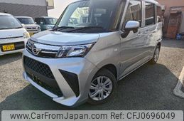 daihatsu thor 2022 -DAIHATSU--Thor M900S--0094394---DAIHATSU--Thor M900S--0094394-