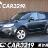 subaru forester 2010 -SUBARU 【名変中 】--Forester SH5--049713---SUBARU 【名変中 】--Forester SH5--049713- image 1