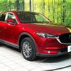 mazda cx-5 2018 CFJ1606418 image 16