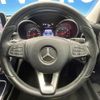 mercedes-benz c-class 2015 CFJ1623483 image 12