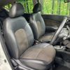 nissan note 2014 -NISSAN--Note DBA-E12--E12-211859---NISSAN--Note DBA-E12--E12-211859- image 9