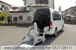 toyota hiace-van 2018 -TOYOTA 【大宮 800ｿ7121】--Hiace Van TRH200Kｶｲ--0272662---TOYOTA 【大宮 800ｿ7121】--Hiace Van TRH200Kｶｲ--0272662-