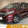 honda freed 2017 -HONDA--Freed DAA-GB7--GB7-1056678---HONDA--Freed DAA-GB7--GB7-1056678- image 1